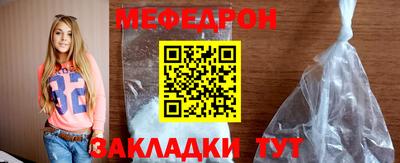 гашиш Бердск