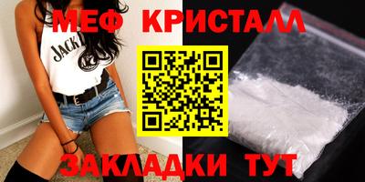 гашиш Бердск