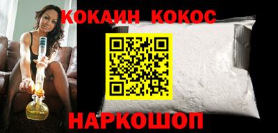 ALPHA-PVP Боровичи