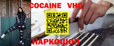 твердый Брянск