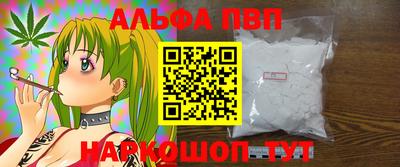 твердый Брянск