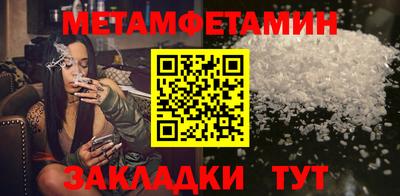 твердый Брянск