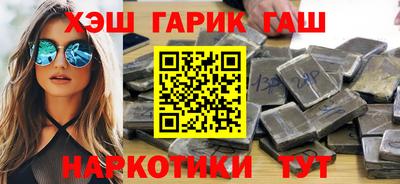 твердый Брянск
