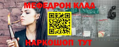 гашиш Бердск