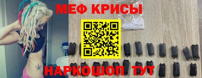 ALPHA-PVP Боровичи